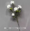 Flores Artificiais Brancas de Casamento Arranjo de Flores para Guia de Caminho no Salão de Casamento Arranjo de Flores Arranjo de Flores Decoração de Teto e Palco Coreano Arranjo de Noivado