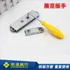 Prateleiras de Exposição Padrão Canton Fair Layout de Estande Suporte de Liga de Alumínio Wenzhou Acessórios para Pendurar