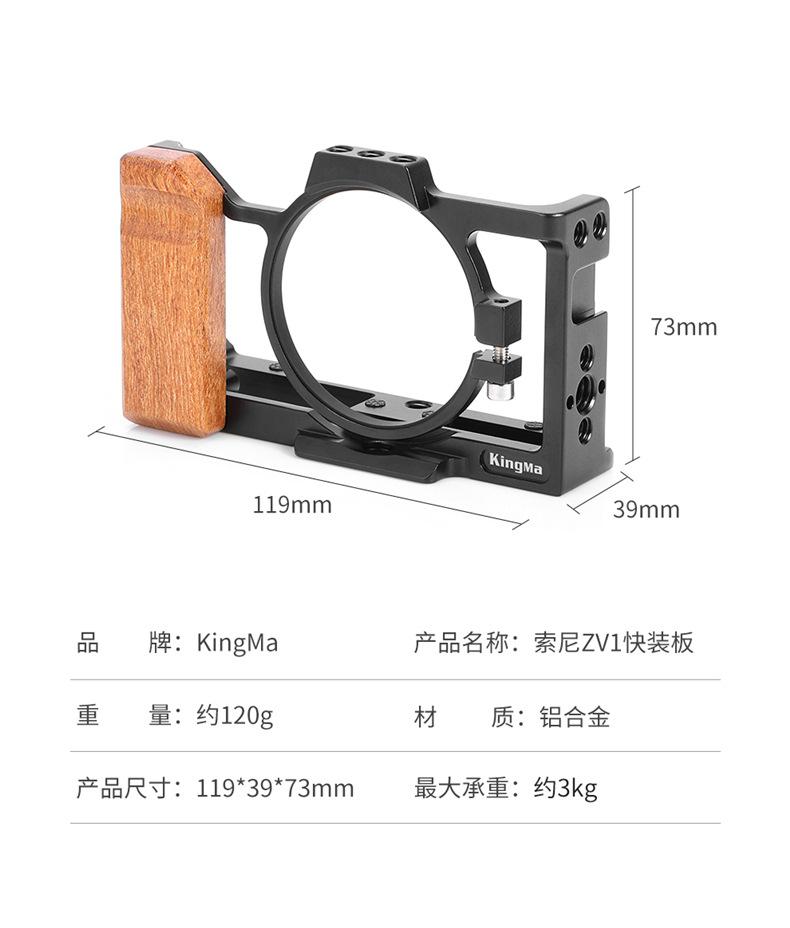 ZV1金属兔笼详情_08.jpg