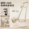 Porta-toallas con Ventosa para Baño Barra Colgante de Almacenamiento sin Taladro Estante de Almacenamiento Porta-toallas de Baño Colgador Integrado