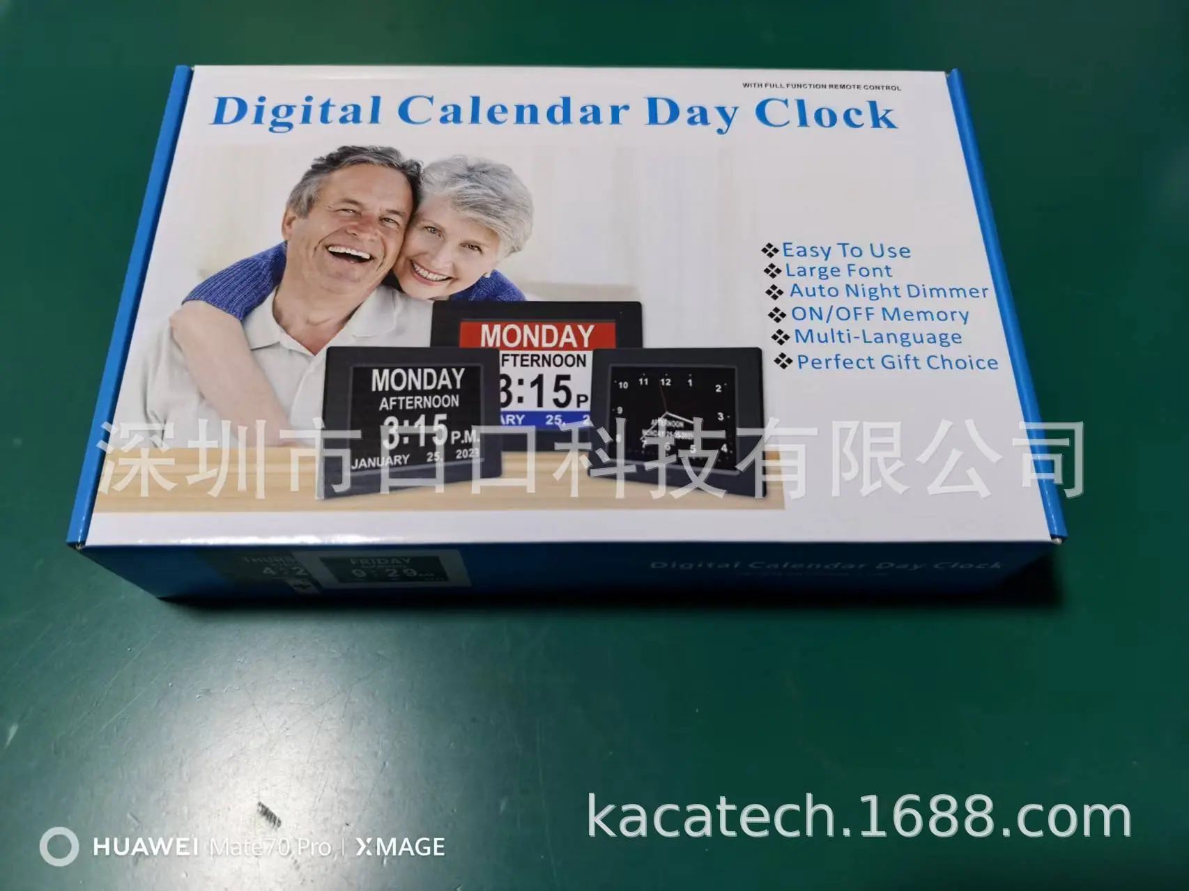 微信图片_20251216225602_88_289.jpg