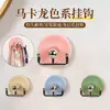 Gancho Arcoíris Macaron para Baño, Sin Taladro, Fuerte Carga, Colgador de Llaves para Entrada, Gancho Adhesivo Sin Dejar Rastro