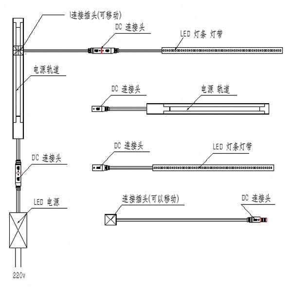 雷工2301电源轨道线路安装图.jpg