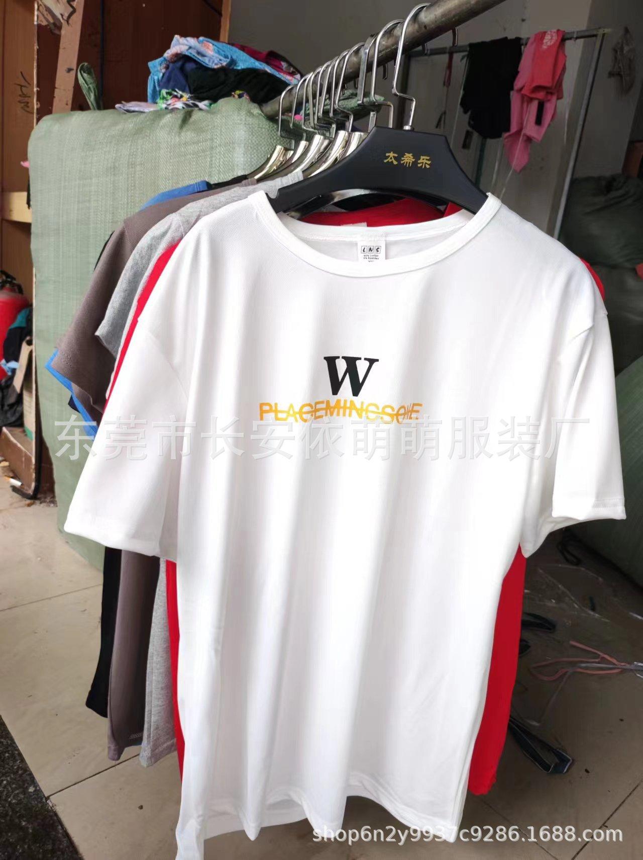 微信图片_20230523095220.jpg