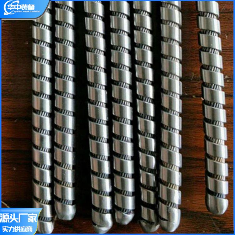 不锈钢穿条 华中04