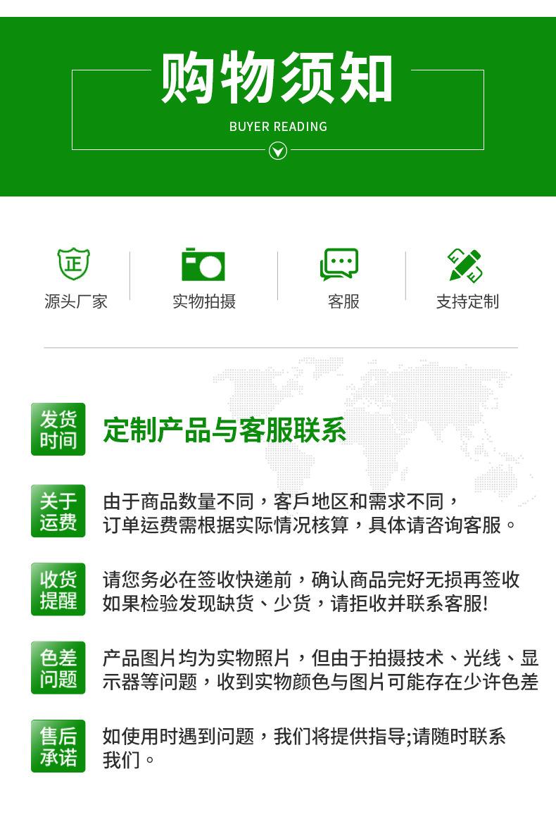 详情22_17