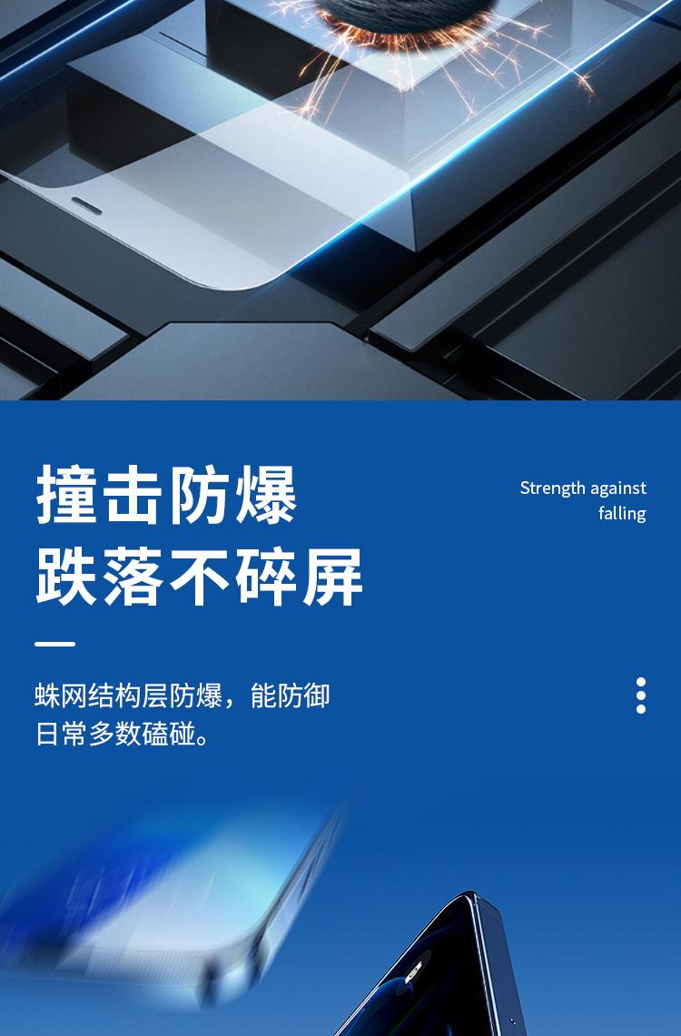 详情_09.jpg