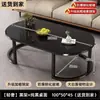 Mesa de centro alquiler casa hogar sala de estar moderna simple mesa de té simple lujo ligero doble uso apartamento pequeño mesa ovalada vidrio