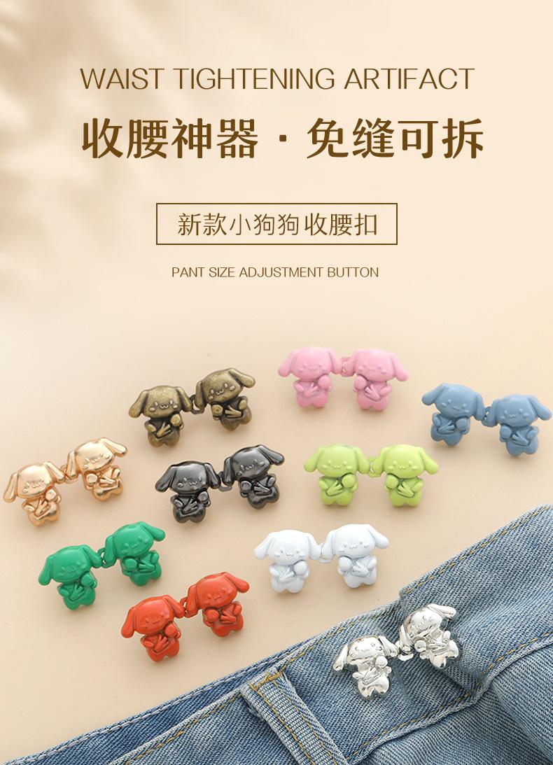 玉桂狗_01.jpg