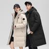 Abrigo Largo hasta la Rodilla Estilo Coreano para Hombre y Mujer, Invierno Largo Medio Grueso Moderno Unisex Resistente al Frío con Mangas Largas