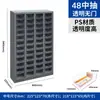 Zhengdong Gabinete de Almacenamiento de Tornillos de Accesorios de Ferretería de Tipo Abierto Gabinete de Materiales para Herramientas de Múltiples Compartimentos Gabinete de Piezas Tipo Cajón