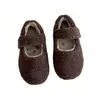 Pisar excremento sintiendo comodidad gatito lindo pantuflas peludas 2026 Otoño/Invierno Nuevo Dulce Lindo Versátil Zapatillas de punta cerrada para mujer uso exterior
