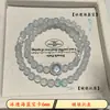 [Cristal Real] Pulsera Pulsera Lujo Accesible Gama Alta Amarillo Blanco Morado Pulsera de Cristal Natural Pulsera Joyería Pequeña para Mujer Venta al por Mayor