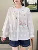Ropa de Otoño 2026 Estilo Mori Girl Japonés Dibujos Animados Bordado Floral Cuello Solapa Camisa Cardigan Suelta Oversize de Manga Larga para Mujer