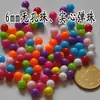 4-25mm Color Caramelo Acrílico Sólido No Poroso Plástico Cuentas Ligeras Material Hecho a Mano DIY Cuentas Sueltas Decorativas
