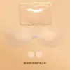 Pegatina de Pecho de Silicona Sólida de Mango Transfronteriza Invisible Anti-golpes Reuniendo Espalda Descubierta Vestido de Novia Espalda Hermosa Pegatina de Pecho Anti-deslizamiento