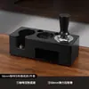 Dispensador de polvo, pisón de café, juego de tres piezas, soporte para pisón de máquina de café, martillo pisón, herramienta de almacenamiento