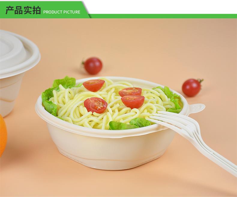 玉米圆盒08