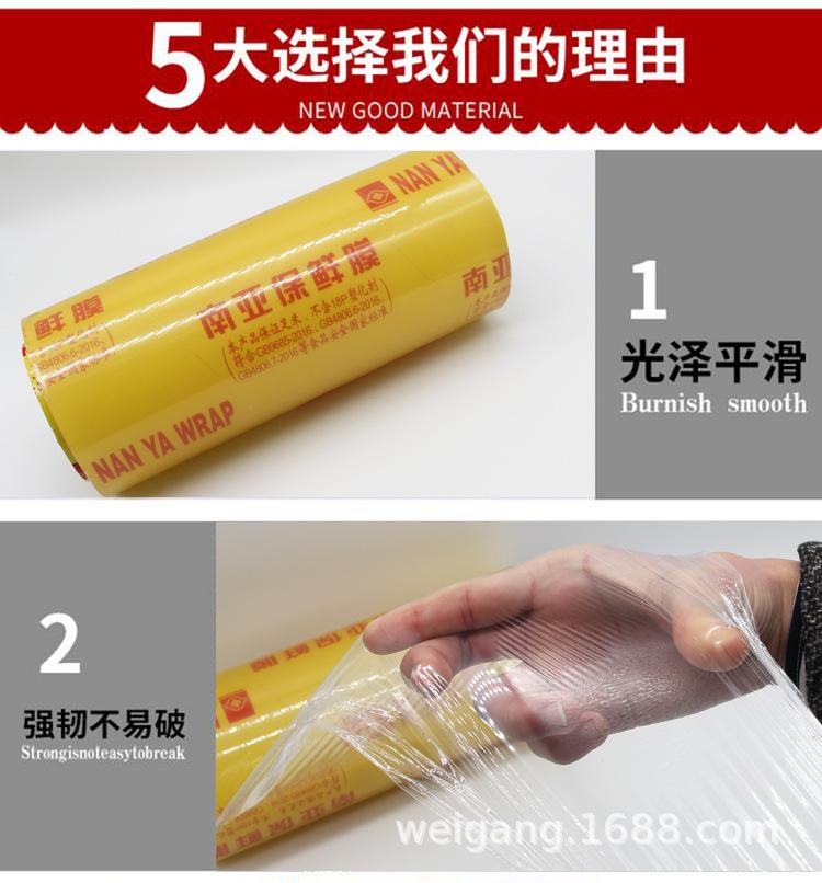 详情页_08.jpg
