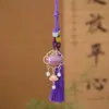 Nuevo Brocado Song de Estilo Chino Doble Cara Patrón de Nube Cuerda con Asa de Cierre Colgante DIY Estilo Antiguo Broche para Hanfu Qipao Accesorio Colgante para Bolsa