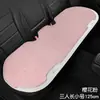Cojín para Asiento de Coche Especial Otoño e Invierno Almacenamiento de Calor y Protección Térmica Contra el Frío Cojín de Asiento de Felpa Espesado Cómodo Suave Agradable para la Piel