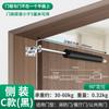 Amortecedor de porta de pressão de ar para fechamento de porta, tela de porta corta-fogo simples, dispositivo de fechamento automático de porta, posicionamento doméstico, dispositivo de rebote
