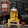 Garrafa de Licor Medicinal Selada de Alta Qualidade com Ginseng, Pote de Vidro Espessado com Bico, Garrafão de Vinho, Barril de Vinho, Recipiente Vazio