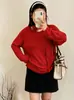 Top casual de punto para mujer talla grande, de hombros descubiertos, con cintas y estampado floral, estilo otoño 2026, suéter de punto para mujer talla grande