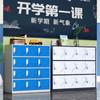 Color Locker Gabinete para Bolsas de Jardín de Niños Gabinete de Almacenamiento con Cerradura para Estudiantes de Primaria y Secundaria Casillero de Clase para Aula Escolar