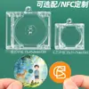 Caixa de Pingente Mini NFC para Gravação, Caixa Mini CD de Álbum de Mercadoria de Celebridade, Caixa de Embalagem de Álbum NFC para Chaveiro