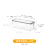 Caja de Almacenamiento de Escritorio Acrílica Transparente Estrecha Larga con Tapa Papelería Bolígrafo Material Bloc de Notas Pegatina Nota Caja de Almacenamiento Miscelánea
