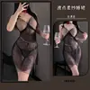 Manyu Original Lencería Sexy Atrevida Uniforme Atrevido Malla de Lunares Encaje Talla Grande Conjunto de Camisón 1004