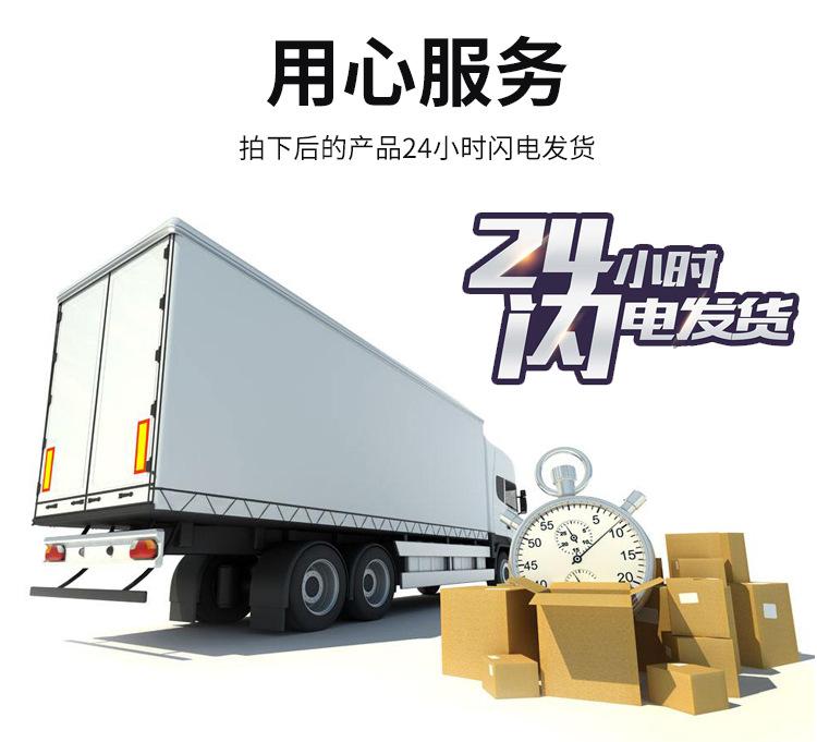 	直线运动轴承