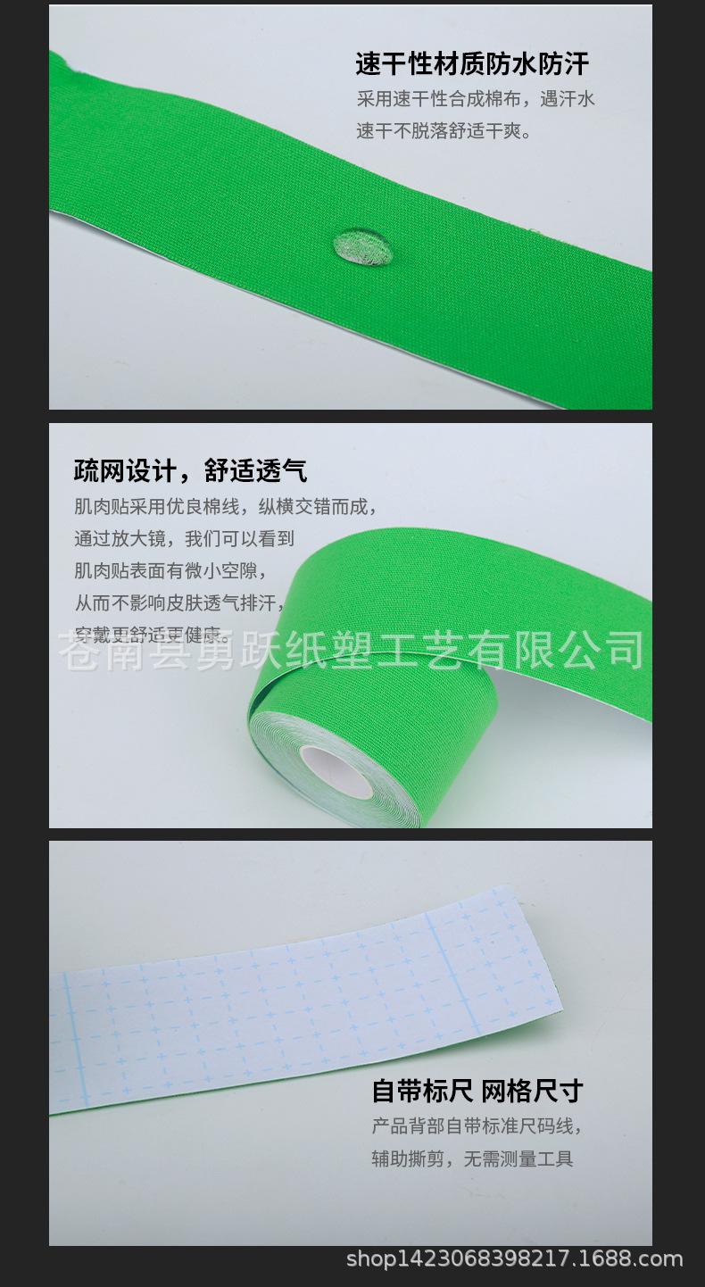 O1CN016aE9uj1DH3wnpuFr5_!!2426