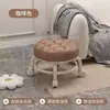 Taburete pequeño para el hogar con ruedas giratorias, taburete redondo bajo, costura de belleza y banco para pedicura, silla de sala de estar, taburete de aprendizaje para niños