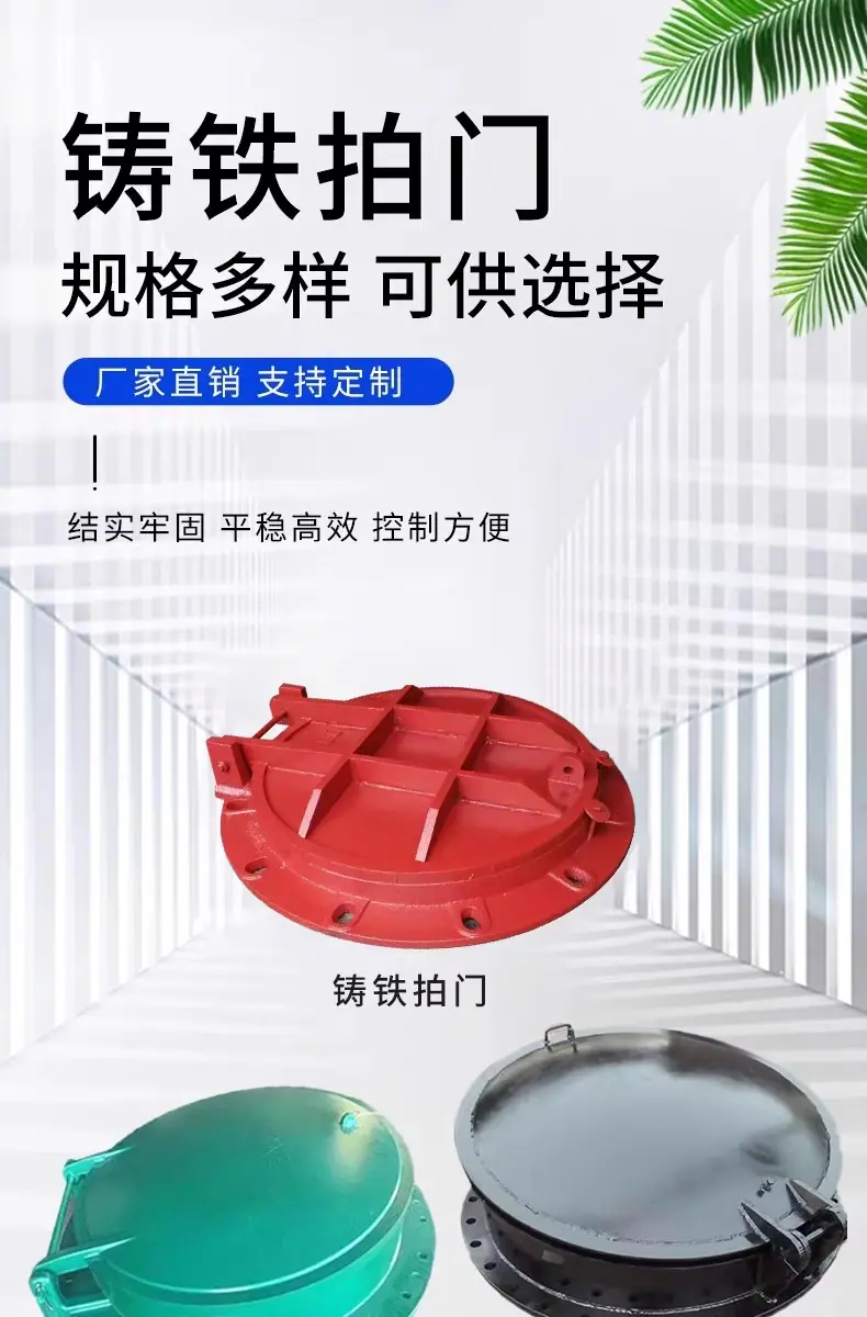 详情图_01_PC.jpg