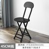 Silla Plegable Pequeña para el Hogar Casa de Alquiler Dormitorio Estudiantil Silla Simple con Respaldo Silla para Computadora Silla Portátil para Entrenamiento