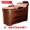 Cesta Colgante para Tina de Baño de Madera de Cedro Cucharón para Agua Taburete Interior Respaldo Tapa de Madera Maciza Accesorios