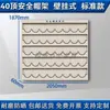 Estante para Guardar Cascos de Obra Estante para Guardar Cascos de Taller Estante para Cascos Montado en Pared de Pie