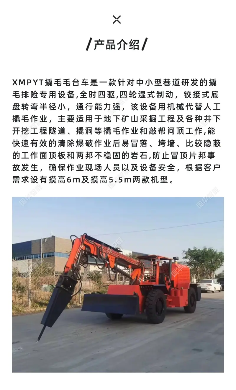 1 (2).png