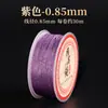 Hilo de Oro Colorido, Hilo de Plata e Hilo de Jade No. 72 para Tejido Hecho a Mano, Hilo Iridiscente que No se Desvanece, Materiales para Tejer Pulseras DIY