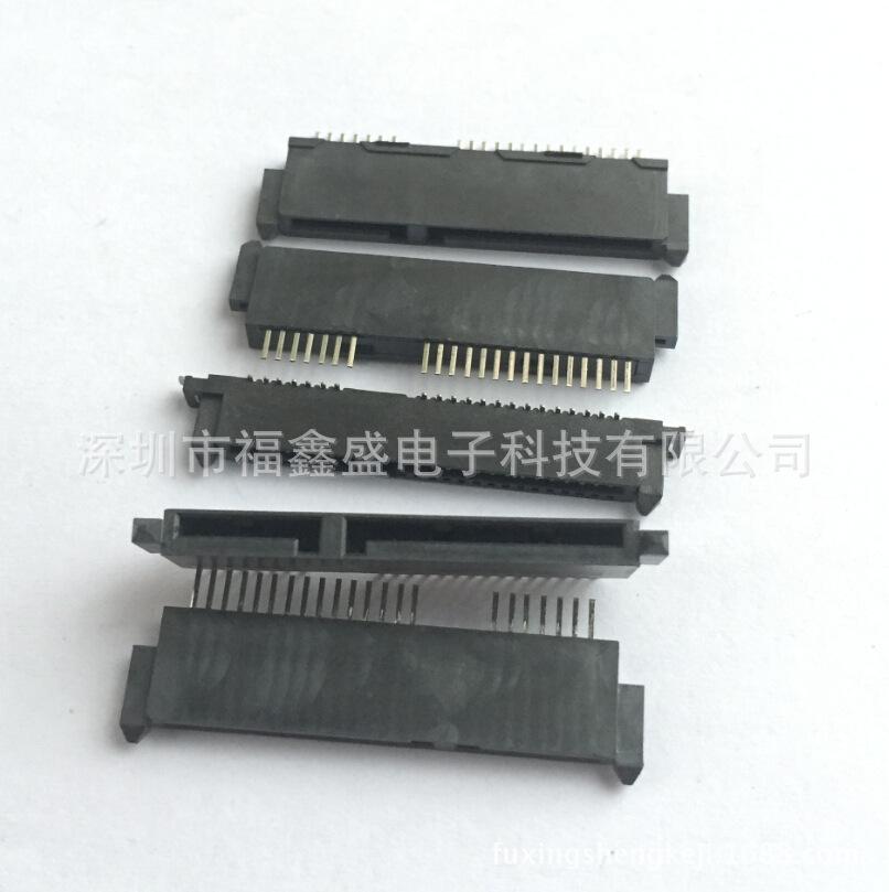 fuxingshengkeji.1688.com.558jp