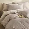 Nuevo Producto Otoño/Invierno 2026: Juego Ecológico de Cuatro Piezas de Algodón Cepillado, Juego de Tres Piezas Estilo Sábana para Cama de 1.2m, Manning