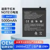 Adequado para Substituição de Bateria do Celular Redmi Note13 Bn5P Bateria de Lítio Polímero de Alta Capacidade Integrada Venda por Atacado de Fábrica