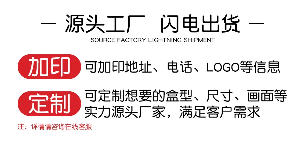 详情页_02.jpg