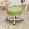 Banco Giratório com Rodízios para Uso Doméstico, Banco Baixo com Rodas, Banco Infantil, Cadeira Pequena com Rodas, Banco Redondo Móvel, Banco para Sofá de Sala de Estar