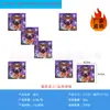 Nuevo traje temática de Halloween Gato Negro Morado Fiesta Infantil Calabaza de Terror Vajilla Desechable Traje Suministros