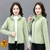 Chamarra de Felpa para Mujer, Sudadera de Felpa, Nuevo Estilo Otoño e Invierno 2026, Cárdigan con Cuello Alto, Top Versátil Casual Forrado de Felpa para Invierno