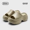 Zapatillas de escalera con suela gruesa aumentada de 8 cm para mujer, zapatillas antideslizantes de verano para exteriores, famosas en Internet, zapatos de playa para exteriores.