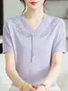Camiseta de Verano de Manga Corta para Mamá 2026 Nuevo Estilo Moda para Mujeres de Mediana Edad y Mayores Conjunto de Top de Seda Helada